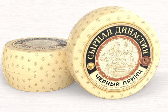 Сыр" Чорны прынц " 50% з водарам топленага малака